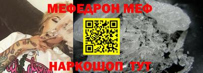 дурь Ипатово