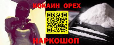 mdpv Ирбит