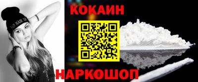 mdpv Ирбит