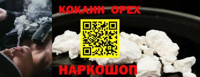 дурь Ипатово