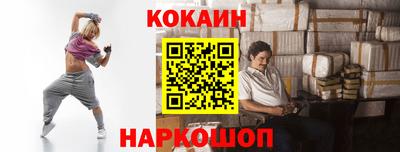 дурь Ипатово