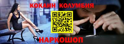 дурь Ипатово