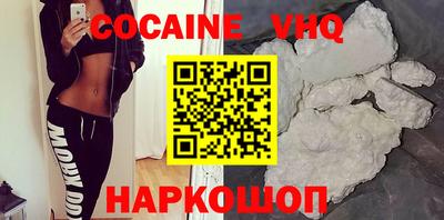 mdpv Ирбит