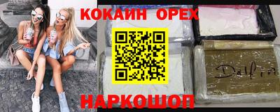 mdpv Ирбит