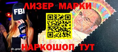 дурь Ипатово