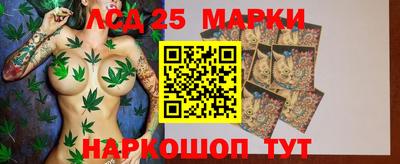 дурь Ипатово