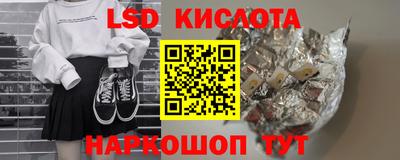 mdpv Ирбит