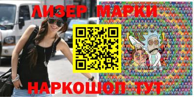 дурь Ипатово