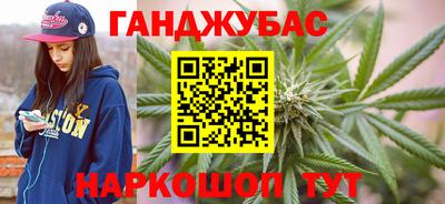 дурь Ипатово