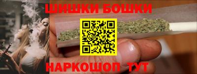 дурь Ипатово
