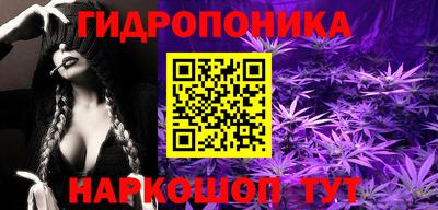дурь Ипатово