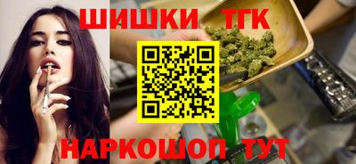 COCAINE Изобильный
