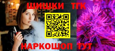 дурь Ипатово
