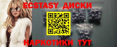 COCAINE Изобильный
