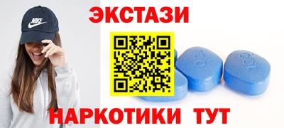 mdpv Ирбит