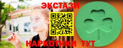 дурь Ипатово