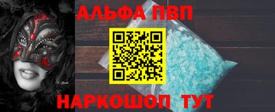 COCAINE Изобильный