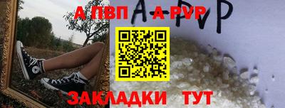 COCAINE Изобильный