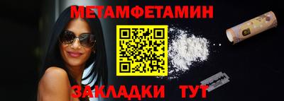 COCAINE Изобильный