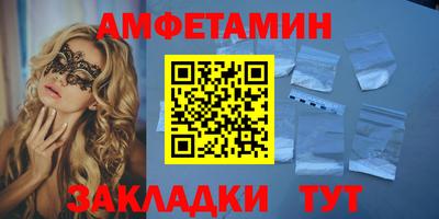 mdpv Ирбит