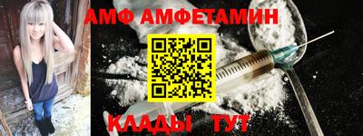 дурь Ипатово