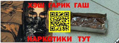 дурь Ипатово