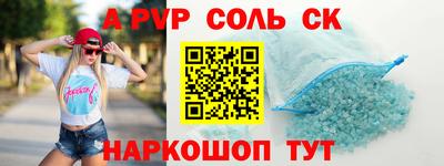 COCAINE Изобильный