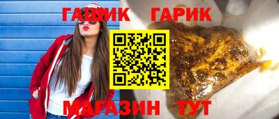 COCAINE Изобильный
