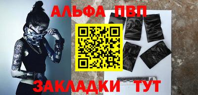 COCAINE Изобильный
