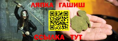 mdpv Ирбит