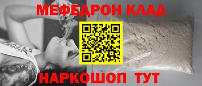 COCAINE Изобильный