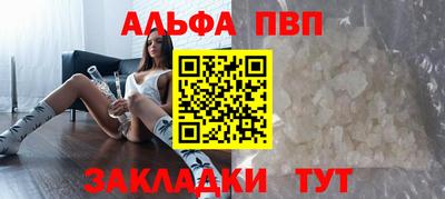 COCAINE Изобильный