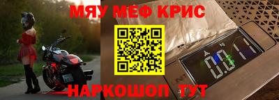 mdpv Ирбит