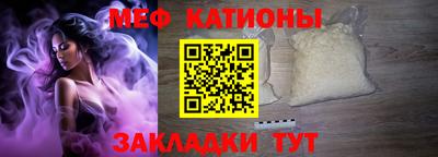 дурь Ипатово